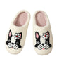 Puppy Slippers